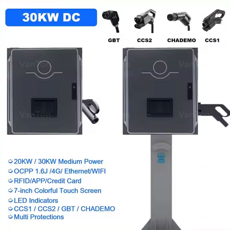 30 кВт мобильная зарядная станция DC EV