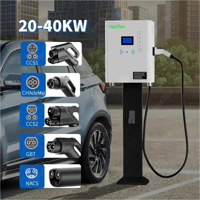 40 кВт IP54 Настенный блок быстрой зарядки постоянного тока EV с одним пистолетом