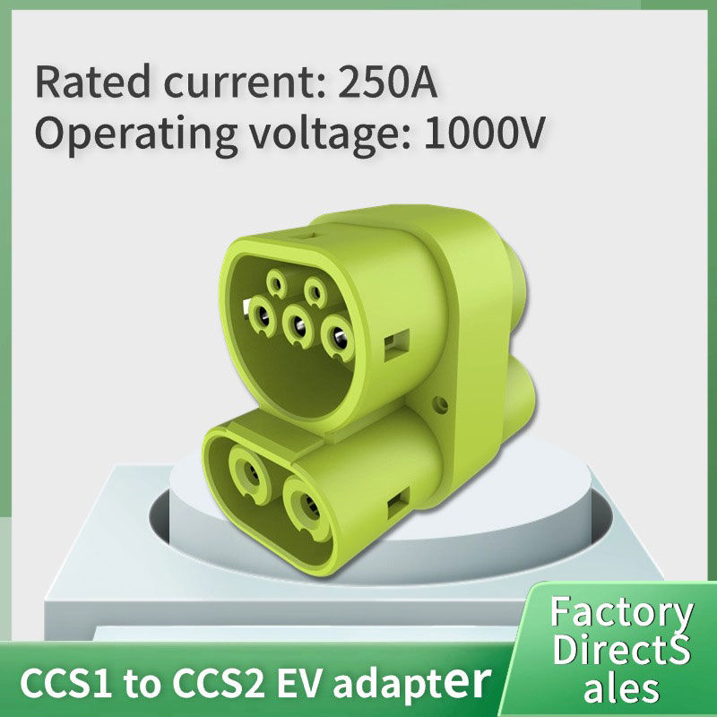 CCS1 до CCS2 Адаптер